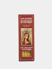 Свечи церковные восковые конусные с молитвой пред иконой "Скоропослушница", 20 шт
