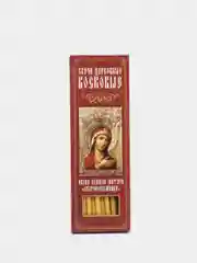 Свечи церковные восковые конусные с молитвой пред иконой "Скоропослушница", 20 шт