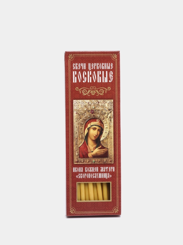 Свечи церковные восковые конусные с молитвой пред иконой "Скоропослушница", 20 шт
