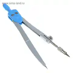 Желтый циркуль