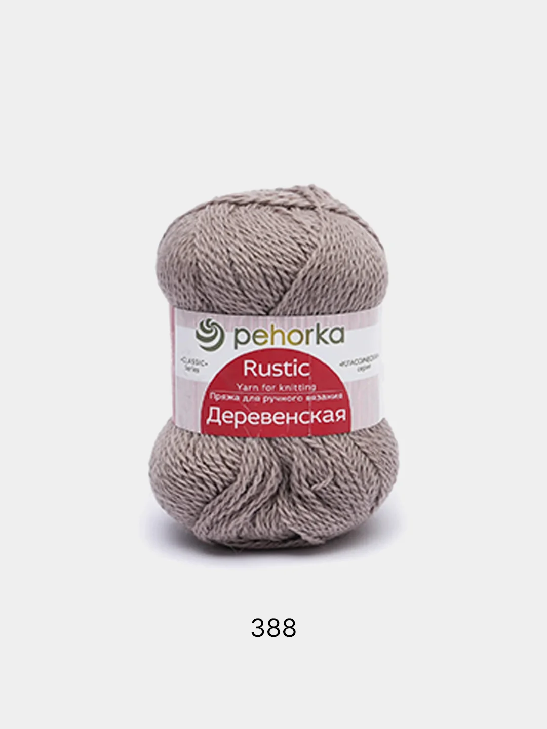 Хаки пряжа Пехорка "Деревенская", 100% шерсть, 100 г, 250 м