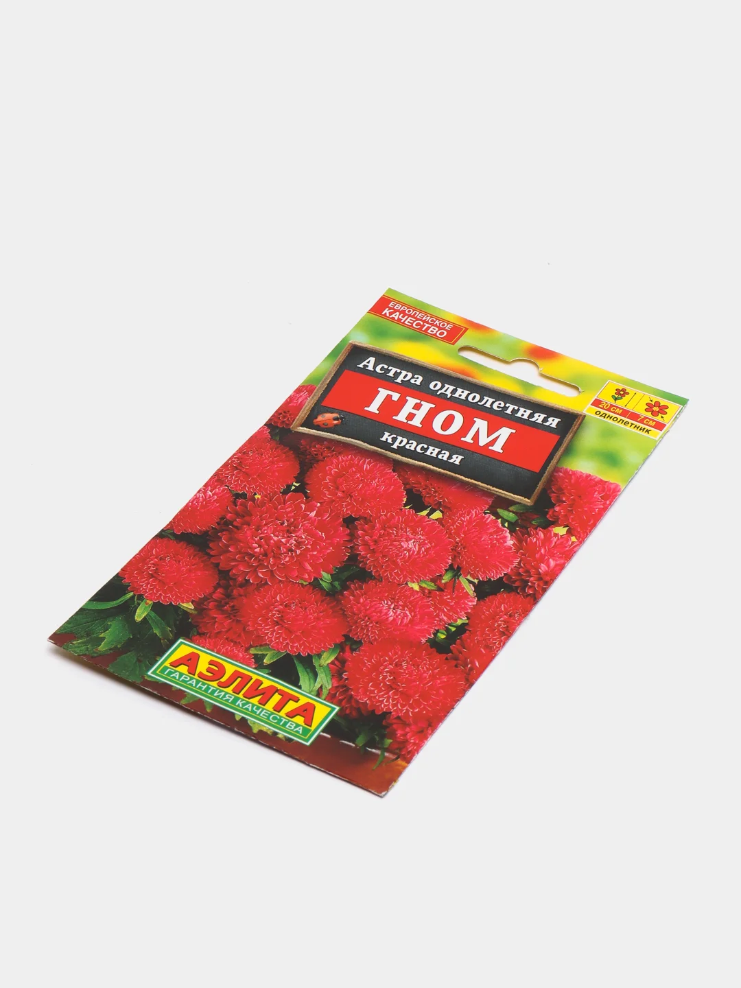 Семена Астра "Гном", красная