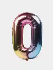 Шар цифра "0"