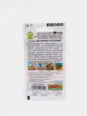 Томат Де Барао красный (семена)