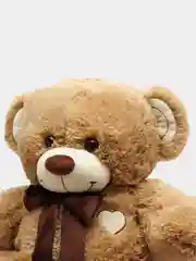 Плюшевый мишка I love you, кофейный, 110 см
