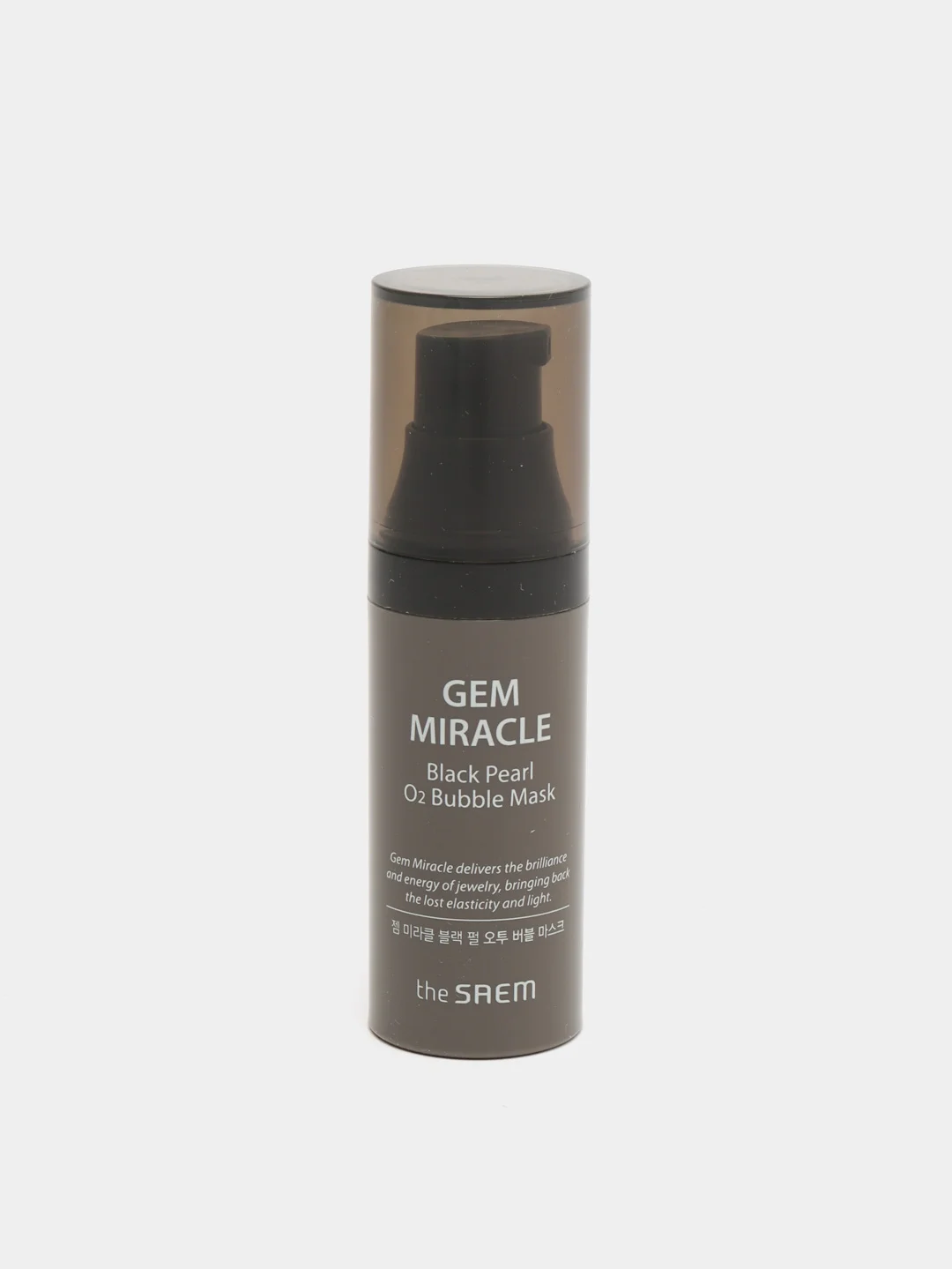 Кислородная маска для лица с экстрактом черного жемчуга THE SAEM, 10 г