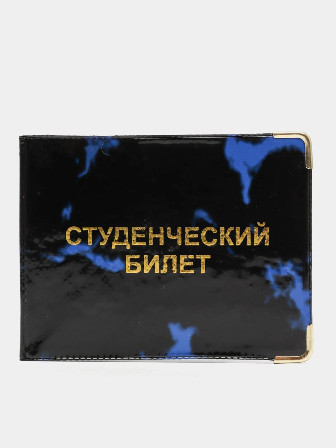 Синий обложка для студенческого билета, ПВХ