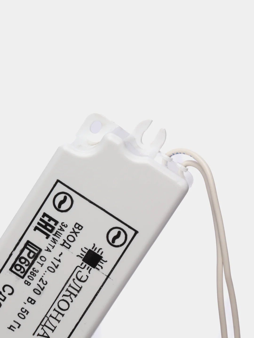 Драйвер, блок питания для светодиодов 50W 350mA LED