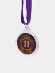 Медаль подарочная на ленте "11 лет", диаметр 4 см