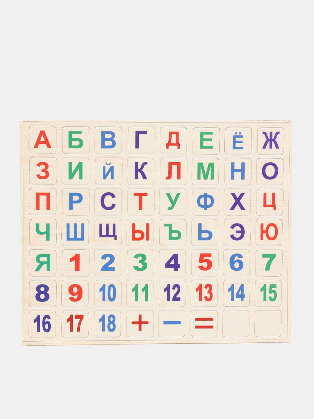 Деревянная магнитная доска