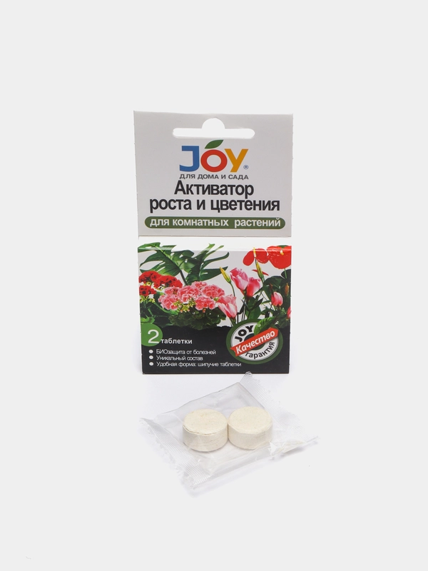 Активатор роста и цветения для комн.цветов, ТМ JOY, 2 табл