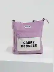 Сиреневый сумка-шоппер
