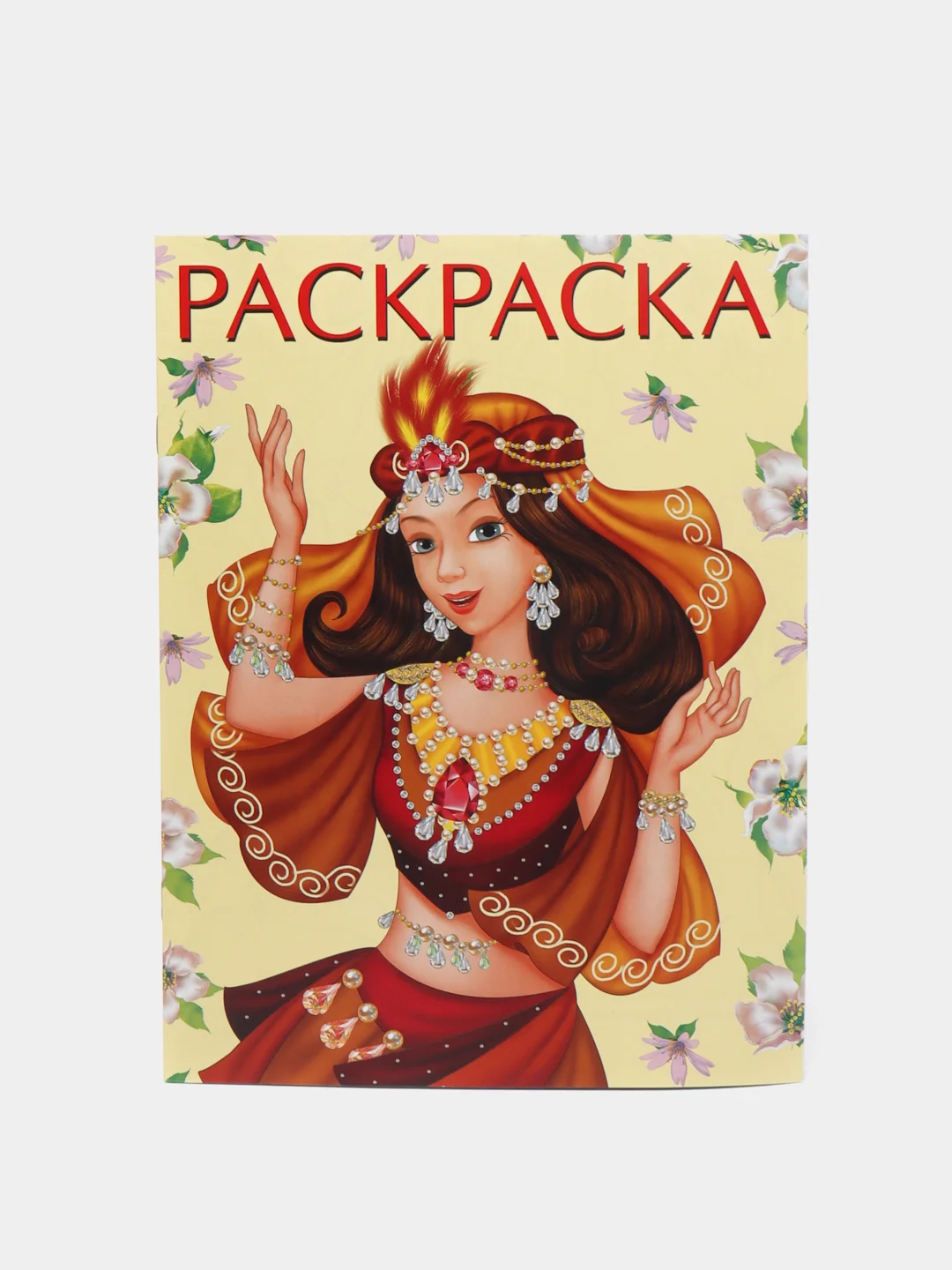 Золотой раскраска "Мисс Россия"