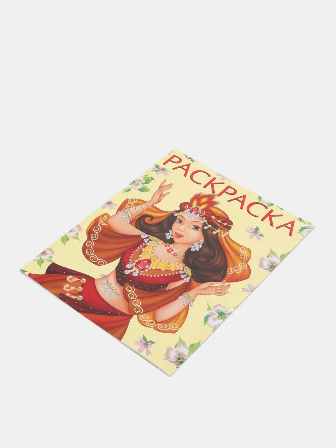 Золотой раскраска "Мисс Россия"