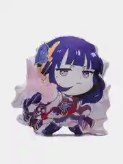 Коралловый меланж игрушка чиби-подушка по аниме:"Genshin Impact", "Наруто", "Волейбол", 42см