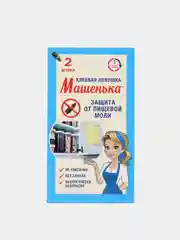 Машенька" клеевая ловушка от пищевой моли, 2 штуки