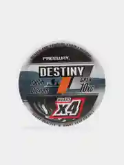 Японский Шнур плетёнка рыболовная Freeway Destiny Green x4 100м