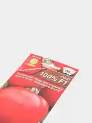 Семена Томат "100%"