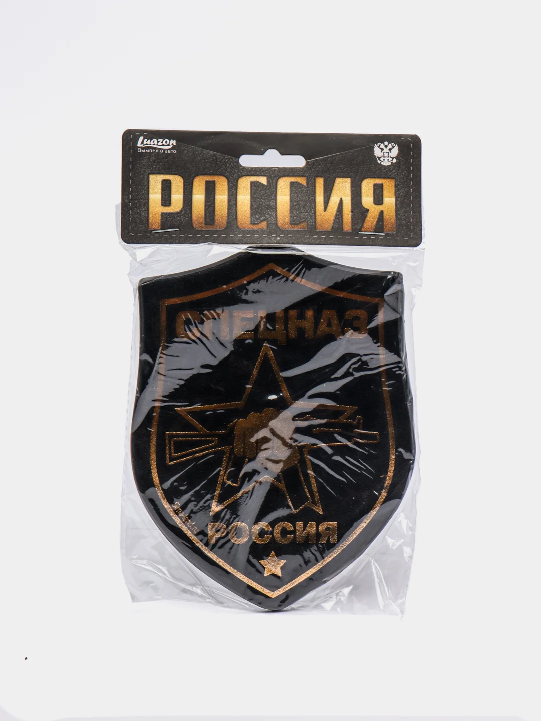 Белый подвеска в автомобиль. Вымпел в авто. Вымпел автомобильный на присоске. ПВО/ ГРУ/ ДШМГ ФСБ