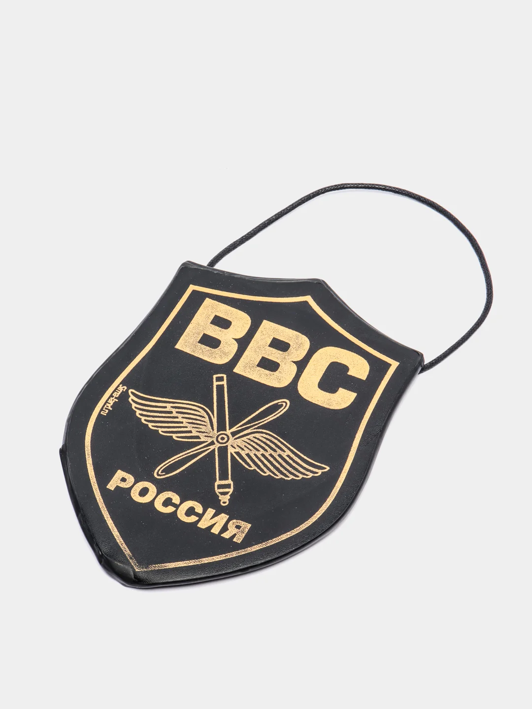 Бордовый подвеска в автомобиль. Вымпел в авто. Вымпел автомобильный на присоске. ПВО/ ГРУ/ ДШМГ ФСБ