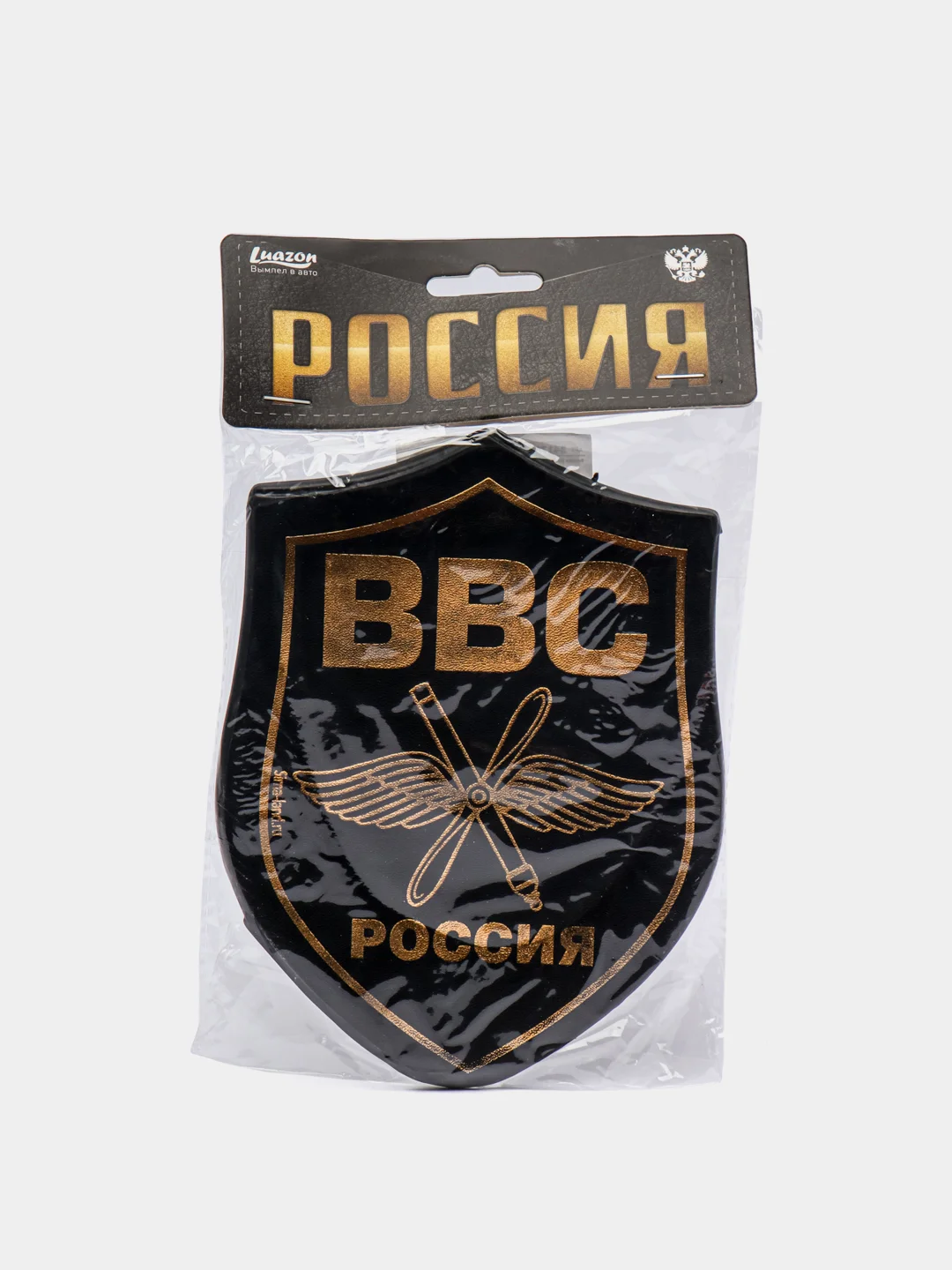 Бордовый подвеска в автомобиль. Вымпел в авто. Вымпел автомобильный на присоске. ПВО/ ГРУ/ ДШМГ ФСБ