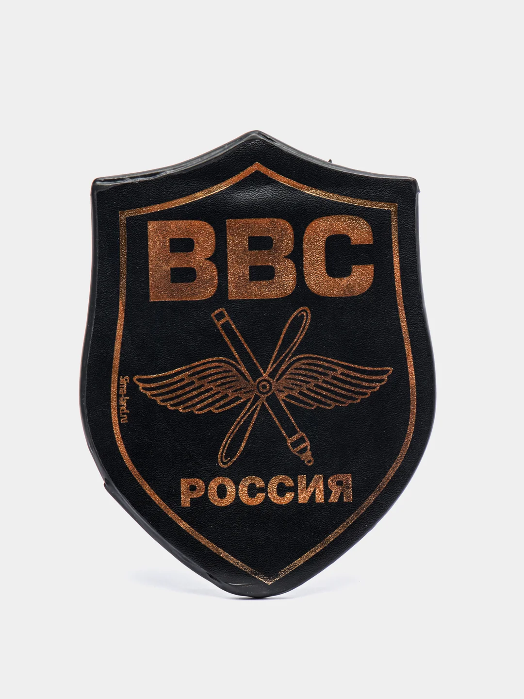 Бордовый подвеска в автомобиль. Вымпел в авто. Вымпел автомобильный на присоске. ПВО/ ГРУ/ ДШМГ ФСБ