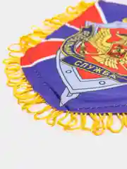 Синий подвеска в автомобиль. Вымпел в авто. Вымпел автомобильный на присоске. ПВО/ ГРУ/ ДШМГ ФСБ