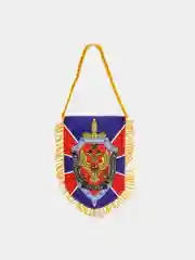 Синий подвеска в автомобиль. Вымпел в авто. Вымпел автомобильный на присоске. ПВО/ ГРУ/ ДШМГ ФСБ