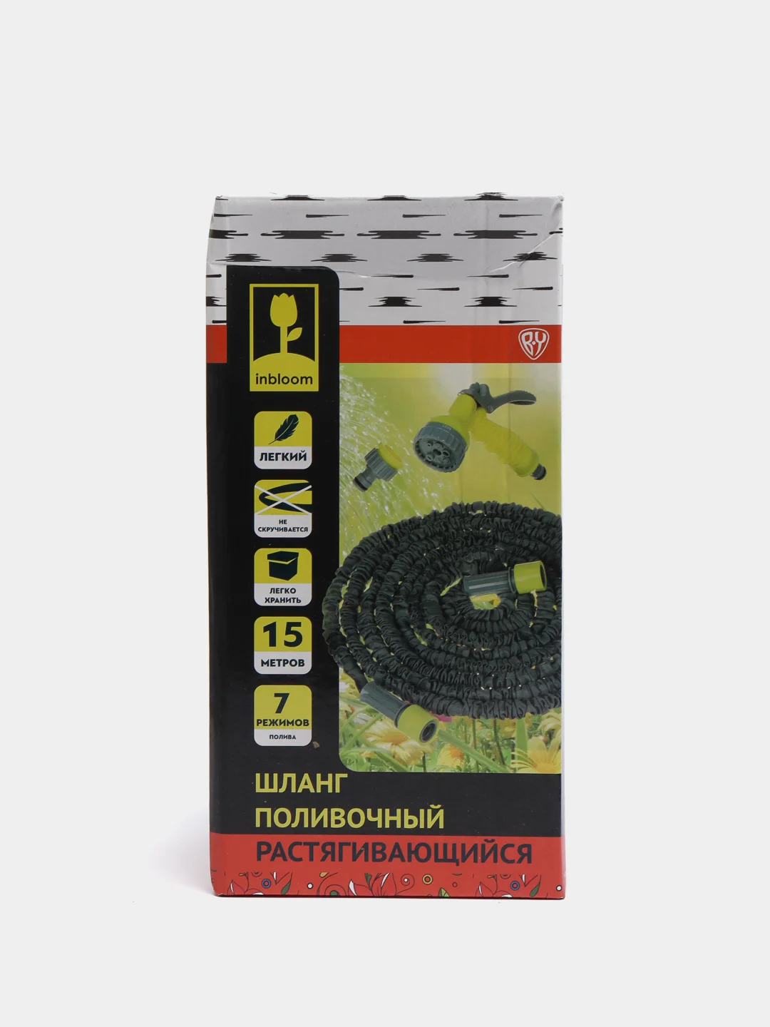 Шланг поливной, растягивающийся, 15 м, с пистолетом-разбрызгивателем и коннектором 1/2