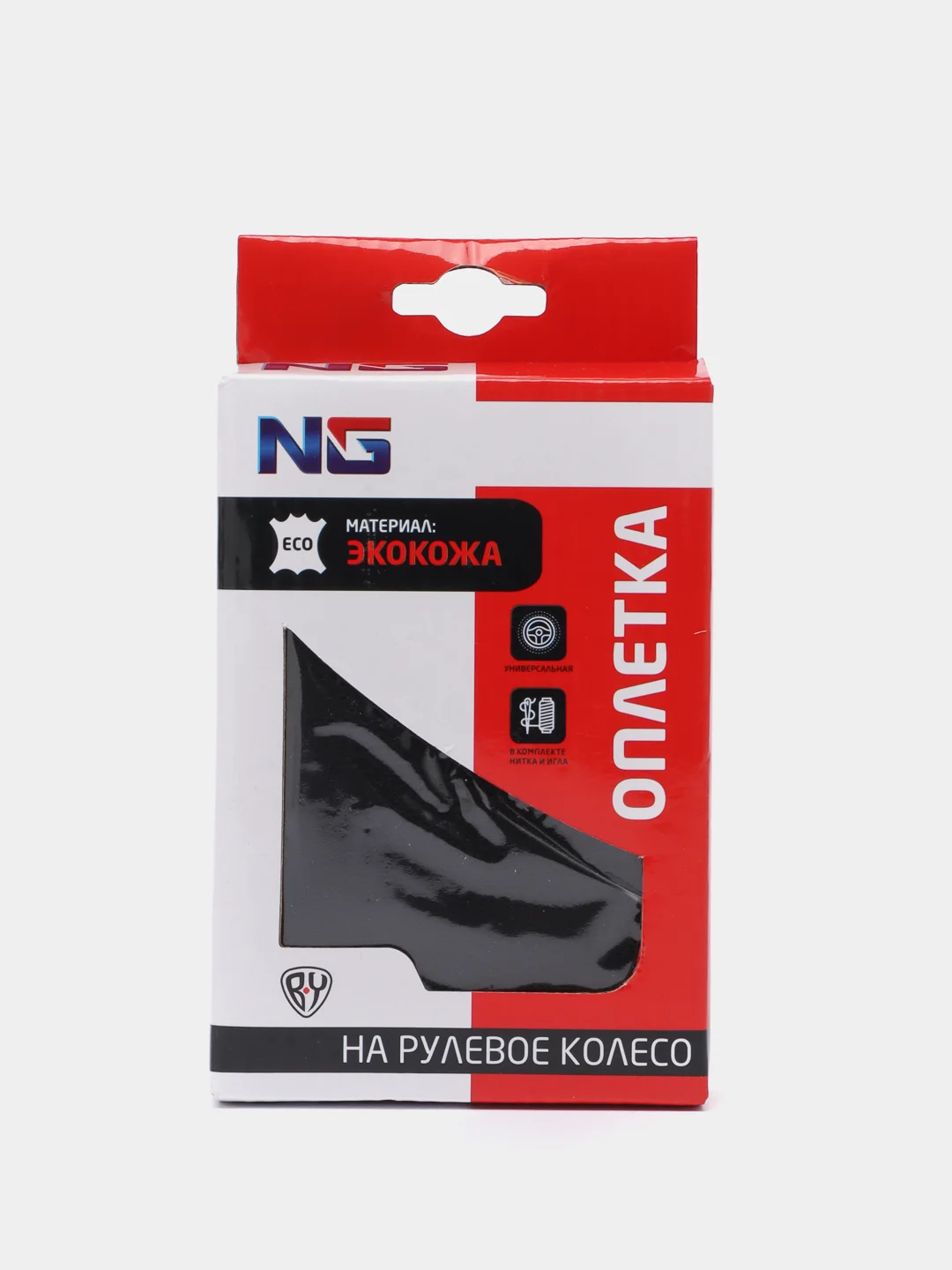 Оплетка руля из эко-кожи, черная, в комплекте игла и нить
