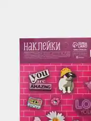 Серый наклейки бумажные 28 видов, размер листа 21*14 см