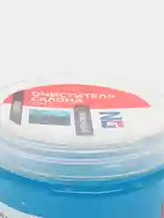 Очиститель салона силиконовый, 200 г