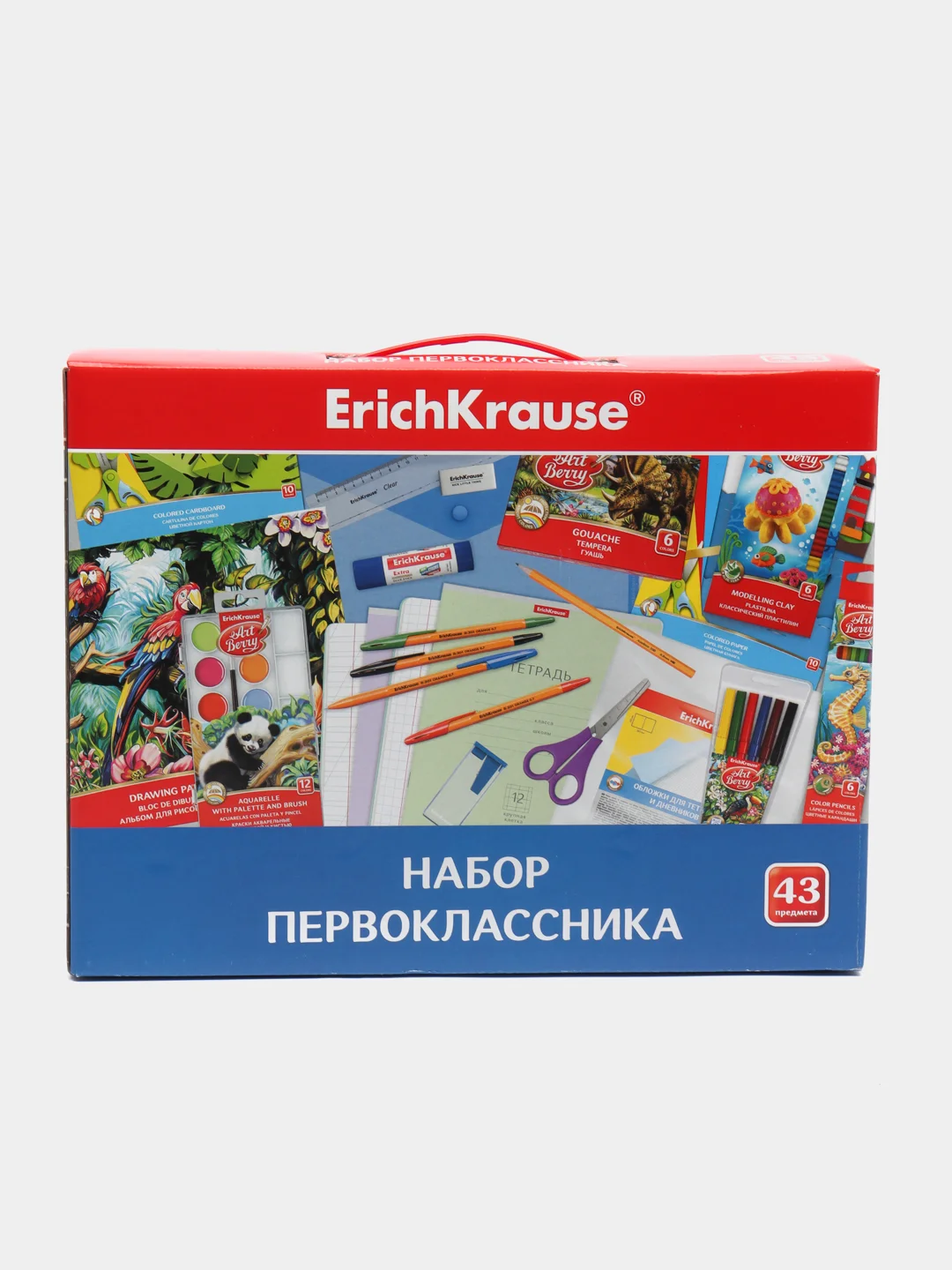 Набор первоклассника ErichKrause, 43 предмета