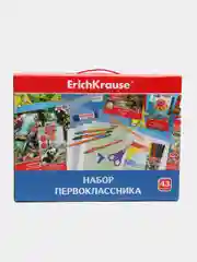 Набор первоклассника ErichKrause, 43 предмета