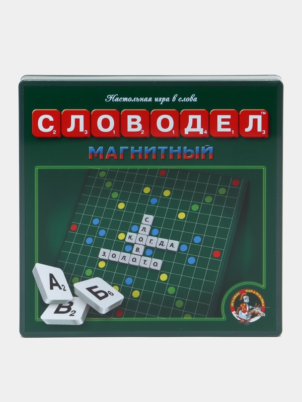 Настольная развивающая игра/ Собери слово/ "Словодел Магнитный"