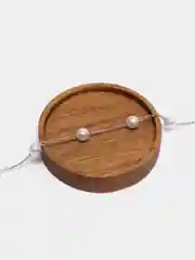 Серебряный цепочка для очков, с искусственными жемчугом