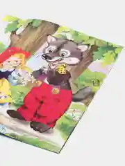 Лайм книга детская "Читаем по слогам"