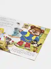 Манго книга детская "Читаем по слогам"