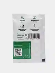 Средство для ухода за кальяном Nilitex, 5 мл