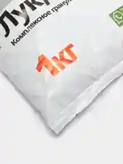 Белый гранулированное удобрение для подкормки луковичных культур JOY, 1 кг