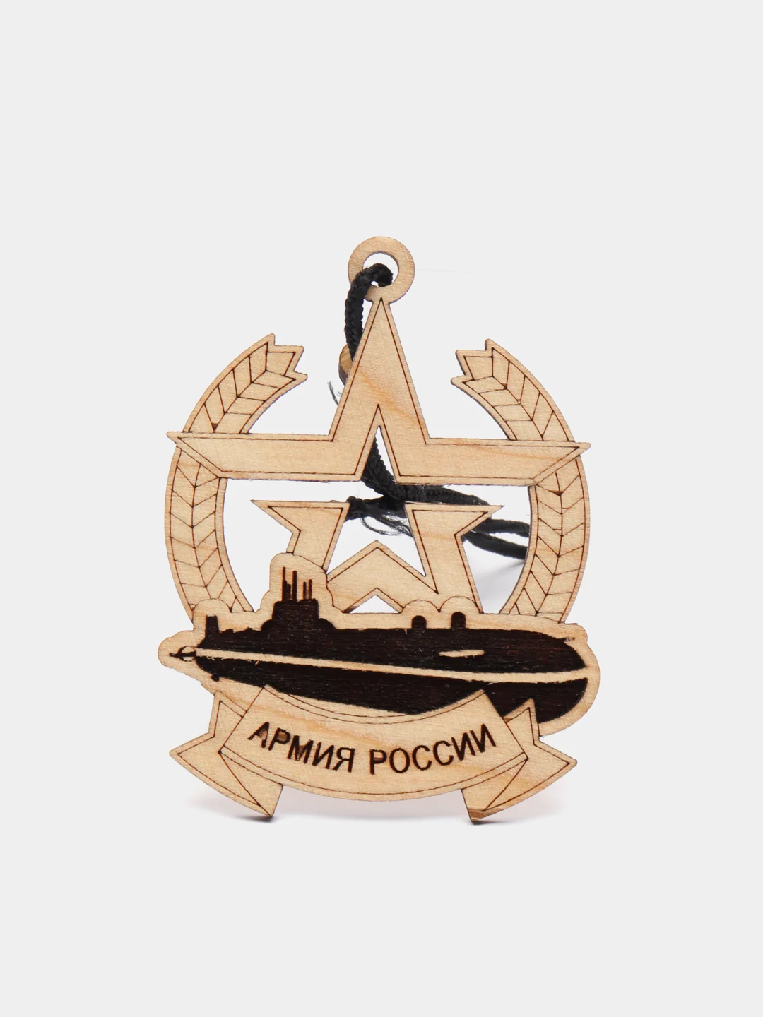 Белый деревянный ароматизатор для автомобиляАрмия России