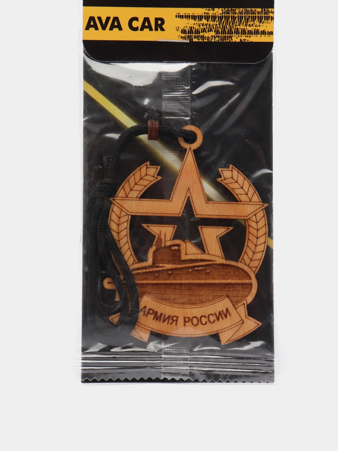 Бирюзовый деревянный ароматизатор для автомобиляАрмия России