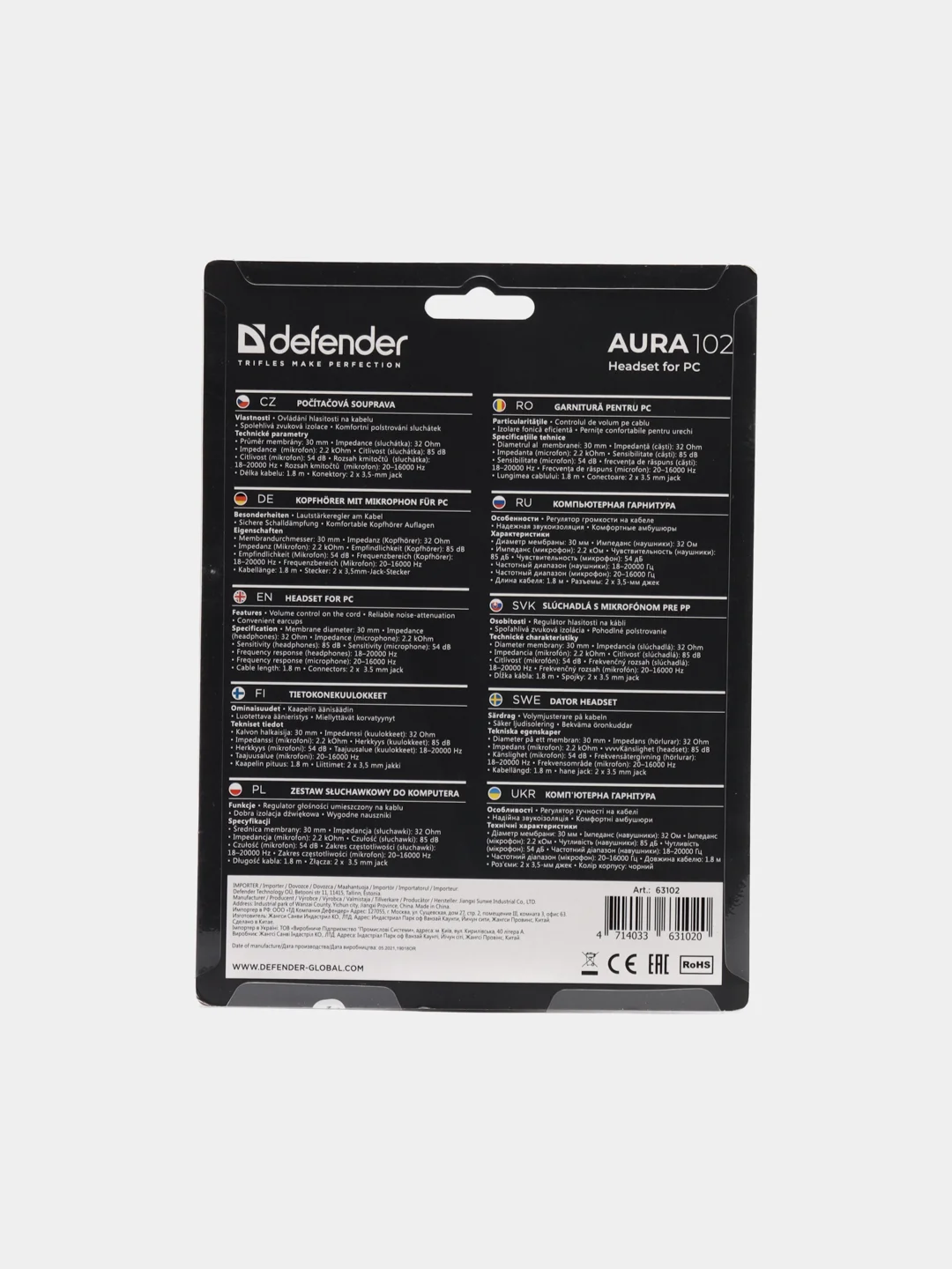 Компьютерные наушники накладные с микрофоном Aura 102, кабель 1,8 м