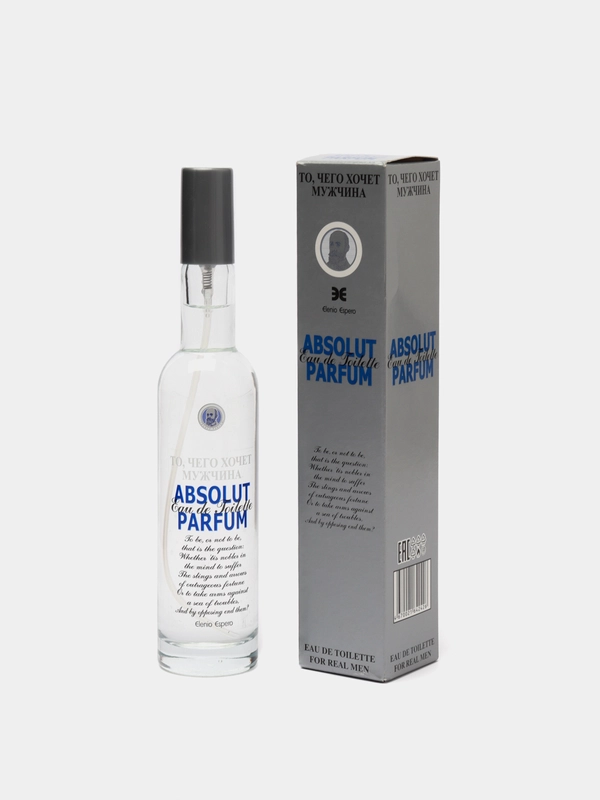 Туалетная вода для мужчин "ТО, ЧЕГО ХОЧЕТ МУЖЧИНА ABSOLUT PARFUM"