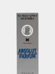 Туалетная вода для мужчин "ТО, ЧЕГО ХОЧЕТ МУЖЧИНА ABSOLUT PARFUM"
