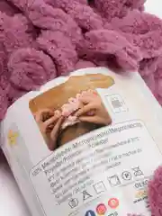 Сиреневый пряжа Alize puffy