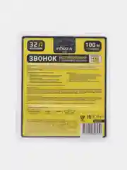 Звонок беспроводной, 32 мелодии, 3.0 VDC, 2 x 1.5 VAA