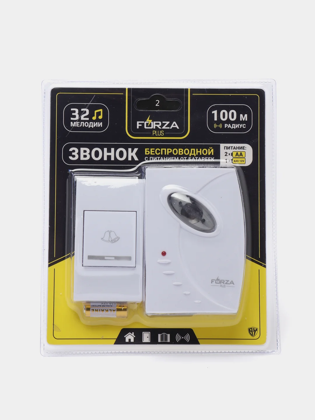 Звонок беспроводной, 32 мелодии, 3.0 VDC, 2 x 1.5 VAA