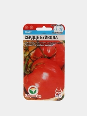 Томат "Сердце Буйвола", семена, Сибирский Сад