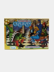 Настольная игра-ходилка "Путешествие по сказкам", в коробке
